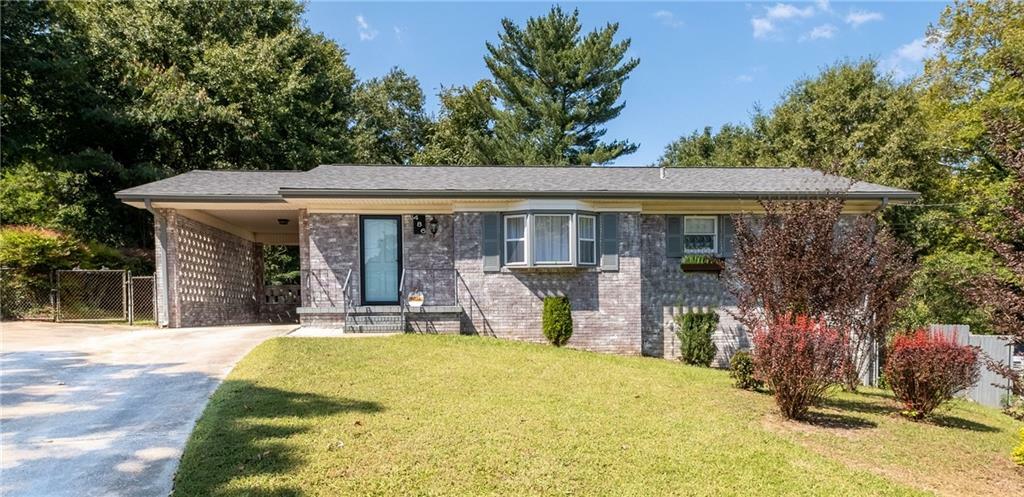 Property Photo: 486 Holly Place GA 30501