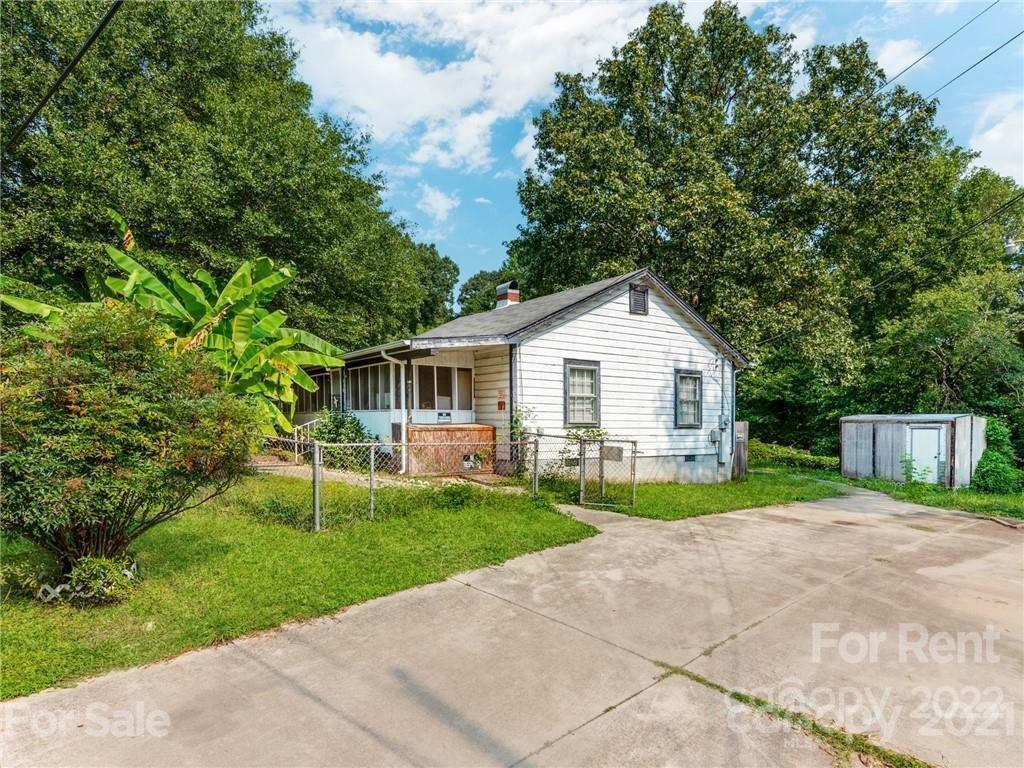 Property Photo: 810 Evening Shade Lane NC 28052