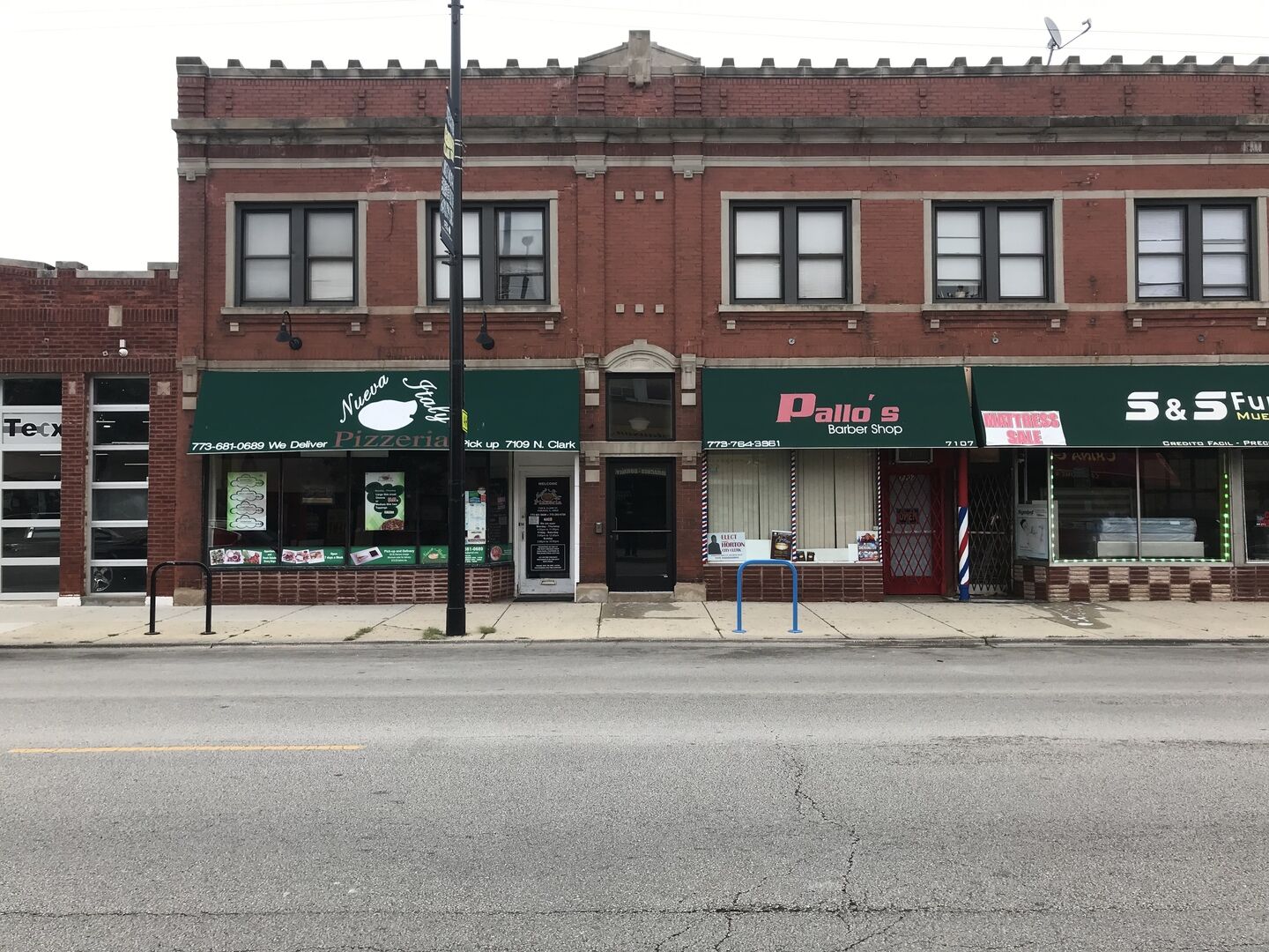 Property Photo: 7109 N Clark Street 203 IL 60626