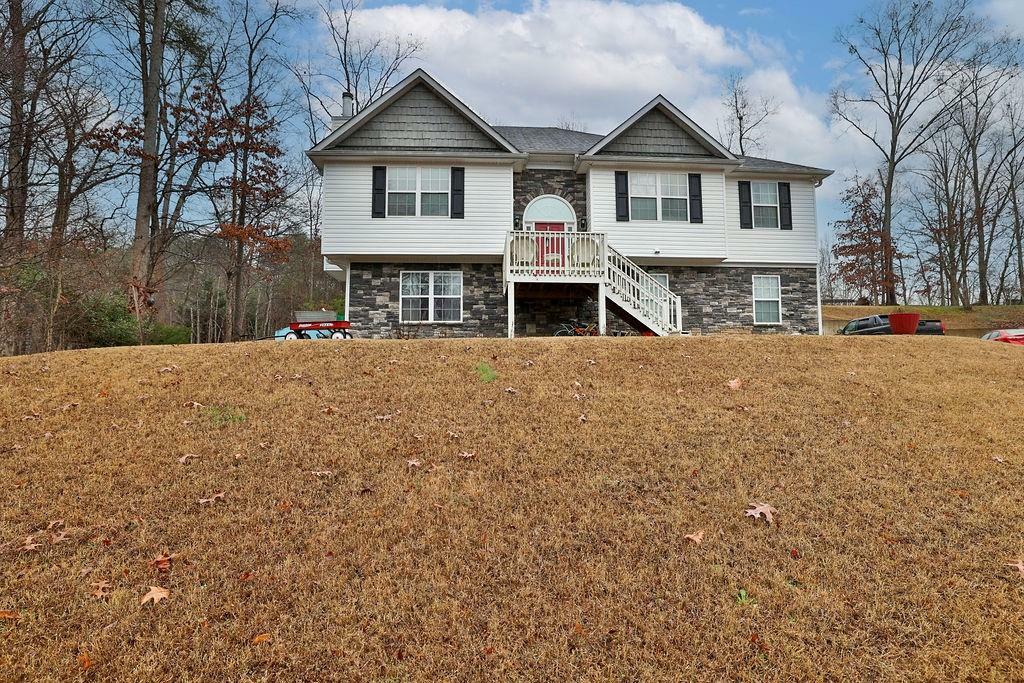 Property Photo:  6137 Westchester Place  GA 30506 