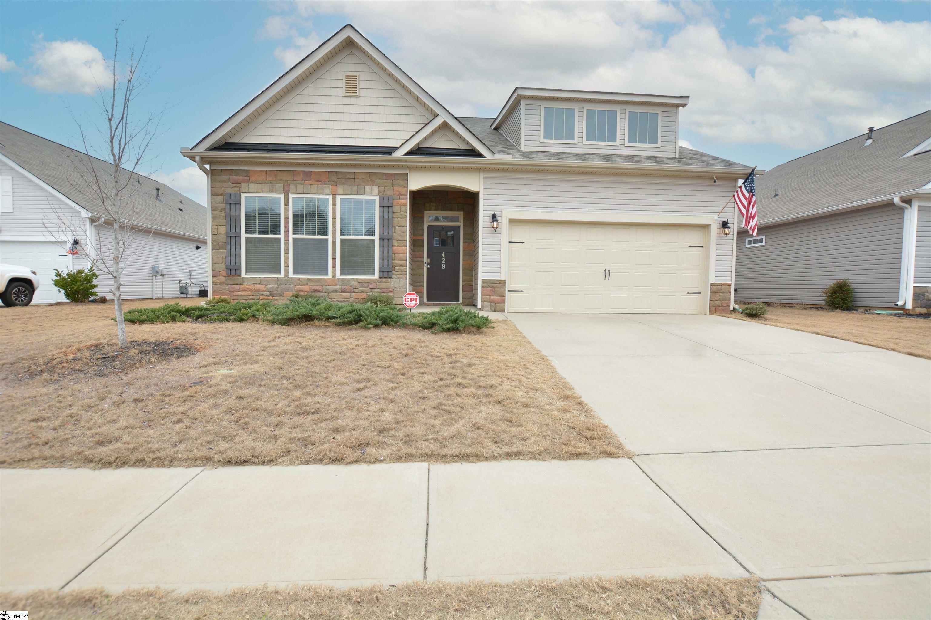 Property Photo:  429 Meadowpark Lane  SC 29334 