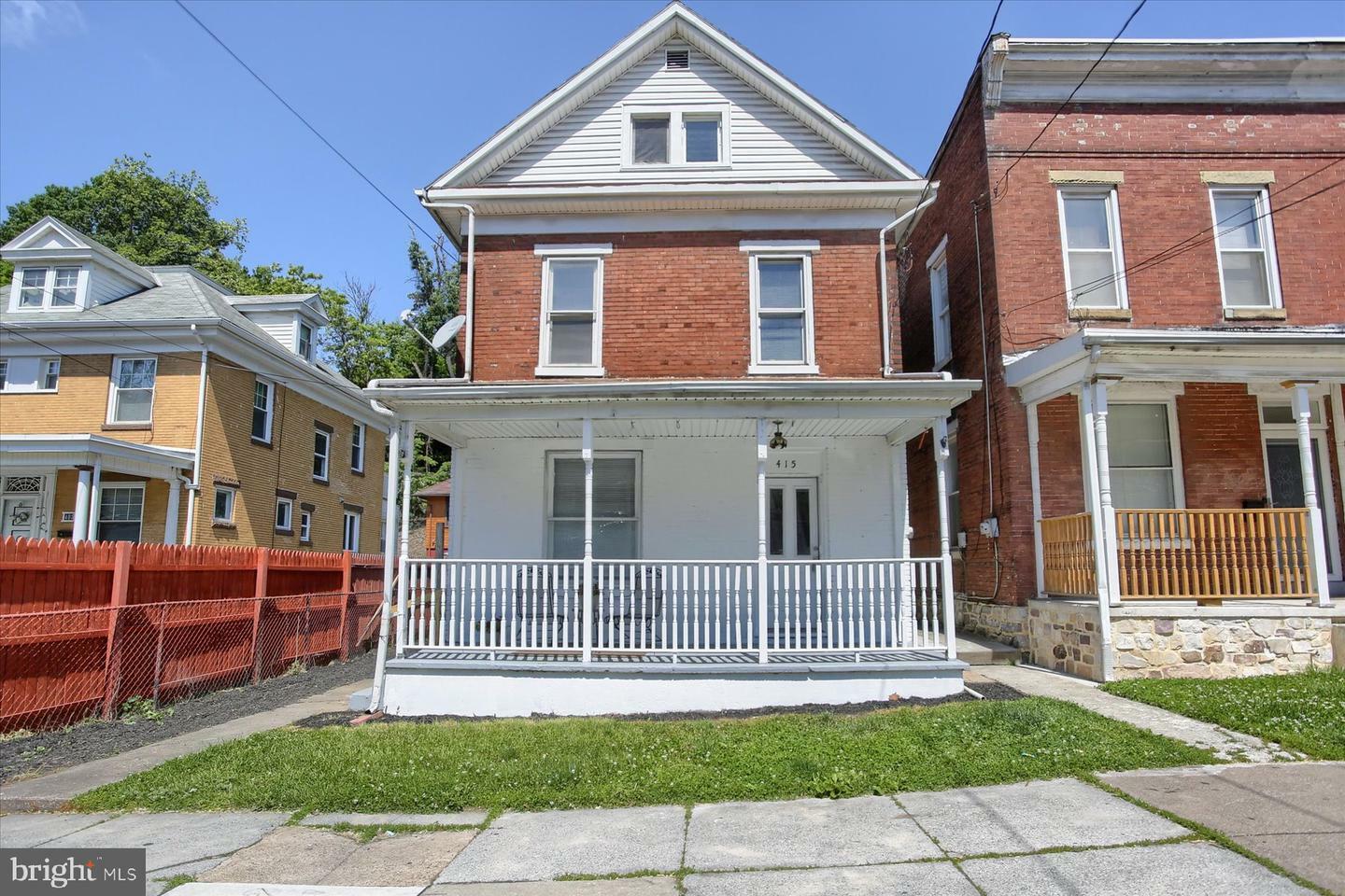 Property Photo: 415 Swatara Street PA 17113