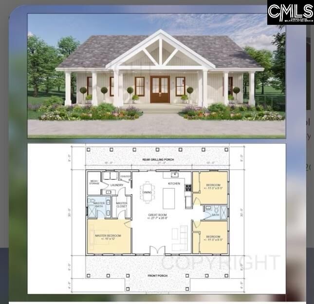 Property Photo:  1175 Lake Shire  SC 29170 