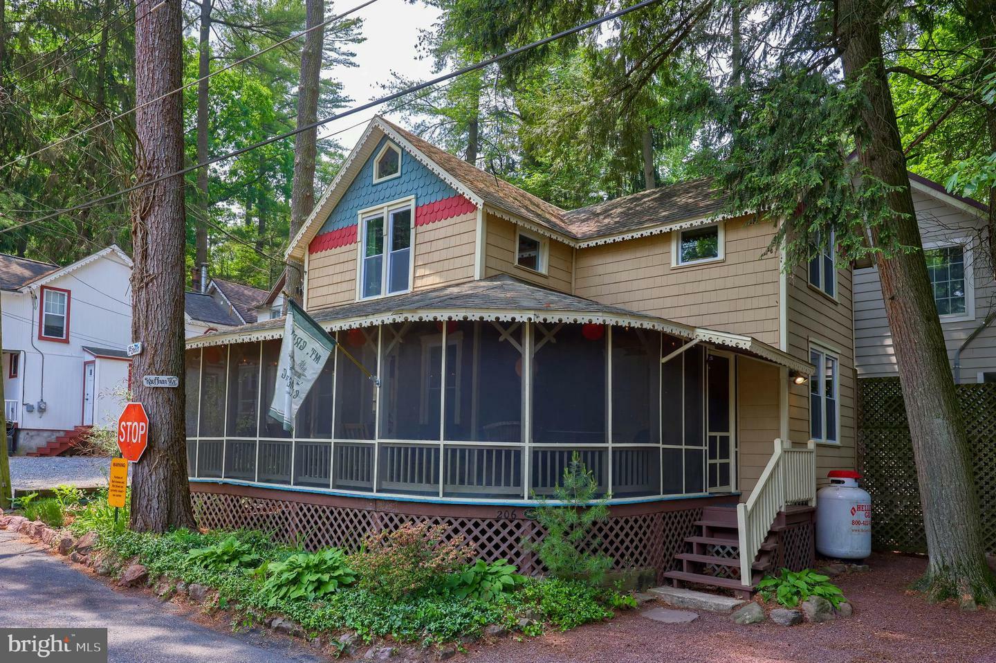 Property Photo: 206 1st Street PA 17064