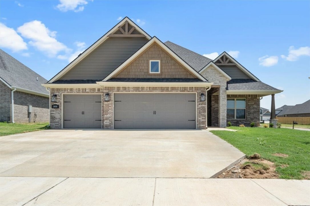 1400 Dresden Drive  Centerton AR 72719 photo