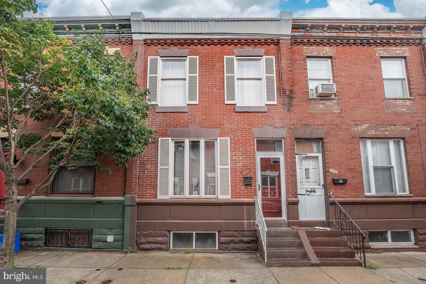 Property Photo:  2521 S .Carlisle St  PA 19145 