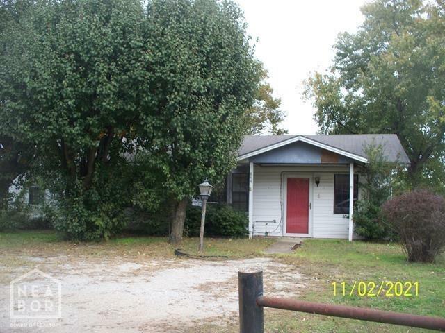 Property Photo:  844 Mildred Ext Avenue  AR 72472 