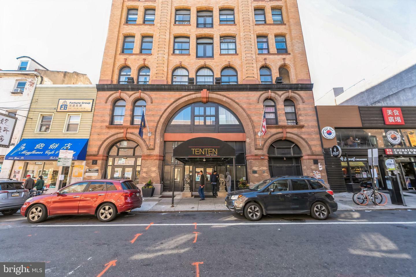 Property Photo: 1010 Race Street 5J PA 19107