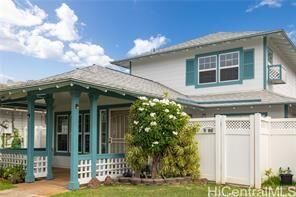 Property Photo:  91-1041 Hiluhilu Street  HI 96707 