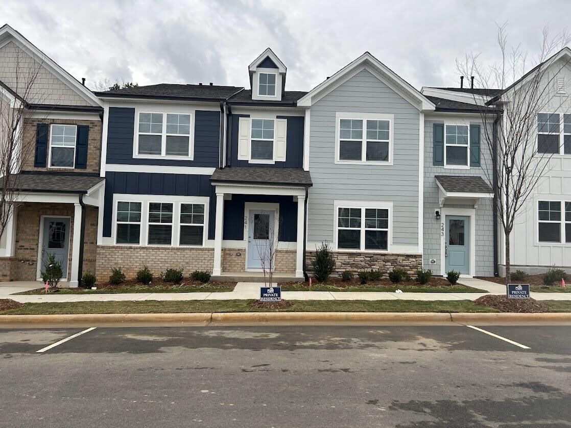 Property Photo:  241 Ribbon Rail Street  NC 27526 