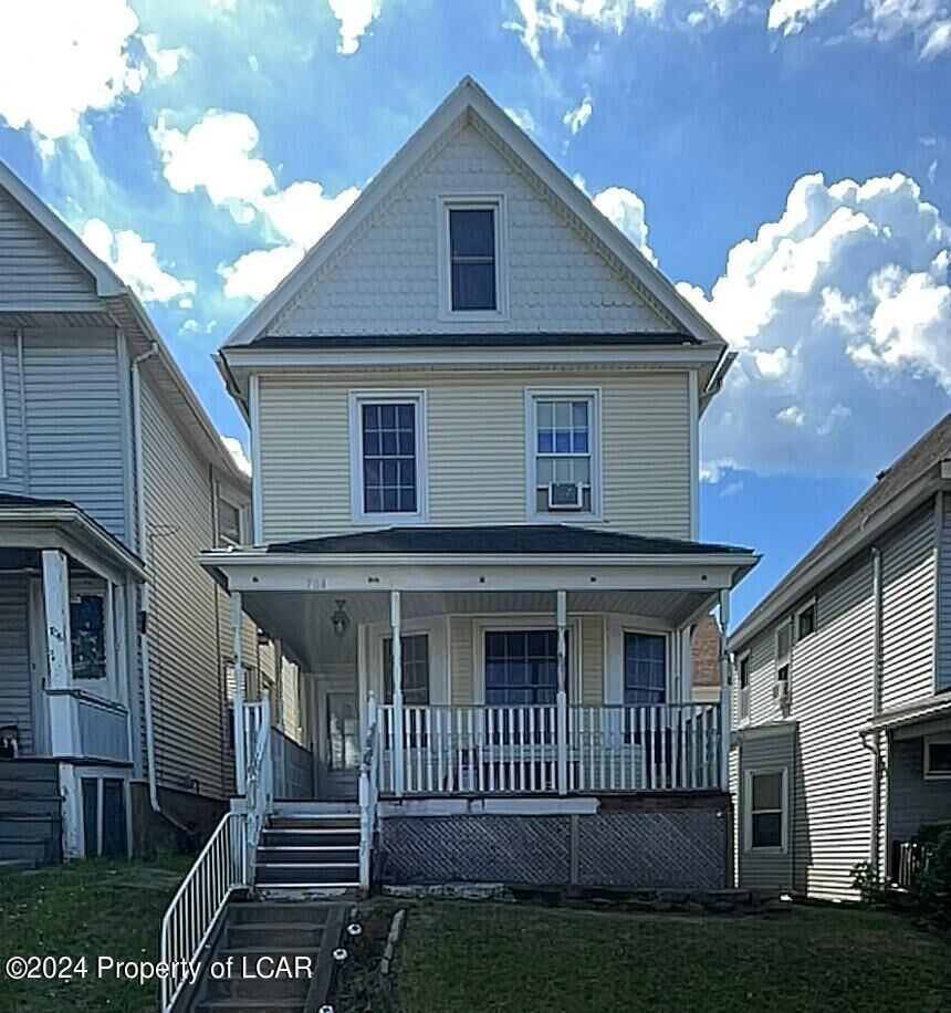 Property Photo: 704 Harrison Avenue PA 18510
