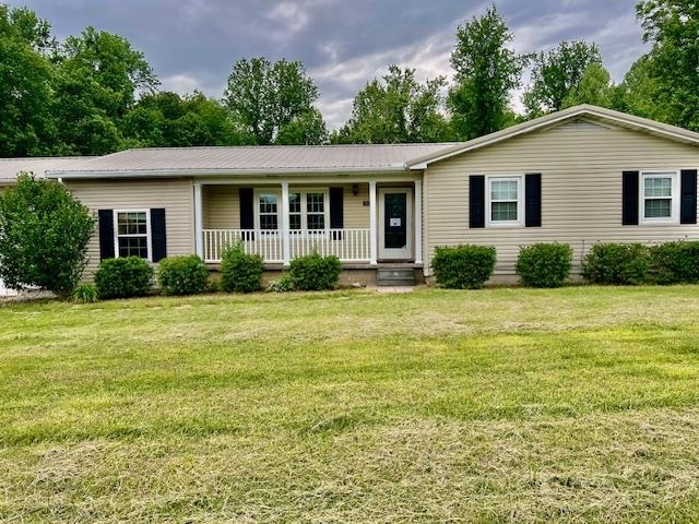 Property Photo:  833 N US Hwy 41A  KY 42409 