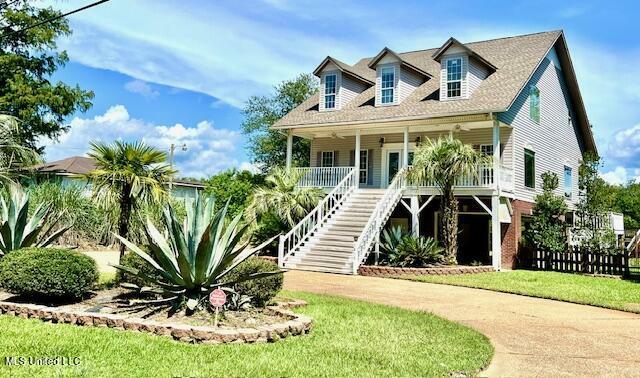 Property Photo:  1813 Pascagoula River Road  MS 39562 