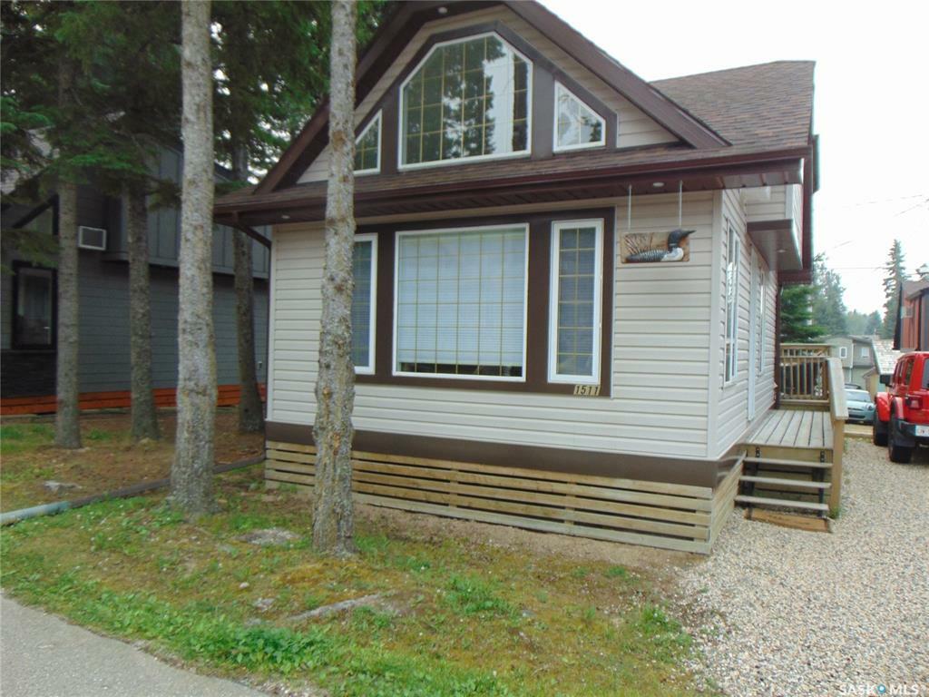 Property Photo:  1511 Loon  SK S0J 2Y0 