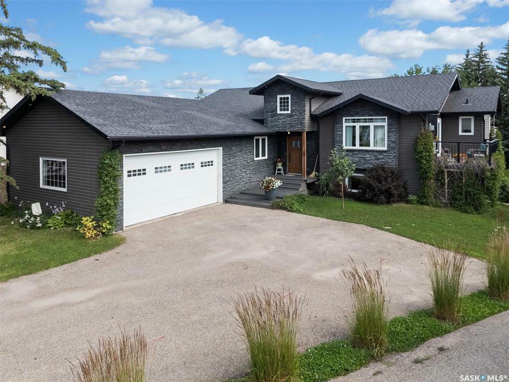 Property Photo:  101 Balman Court  SK S0K 4R0 