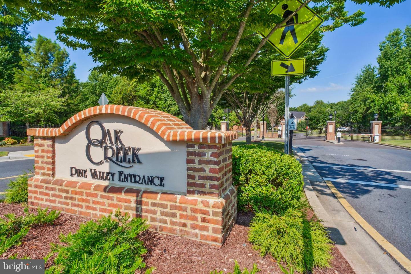 Property Photo:  13408 Mary Bowie Parkway  MD 20774 