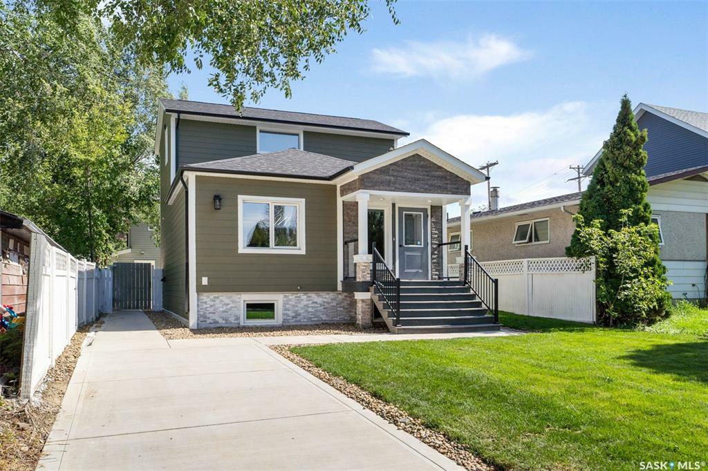 Photo de la propriété:  2125 St Charles Avenue  SK S7M 0N9 