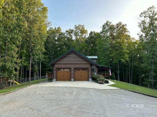 Property Photo:  2520 Pattonsville Rd  OH 45640 