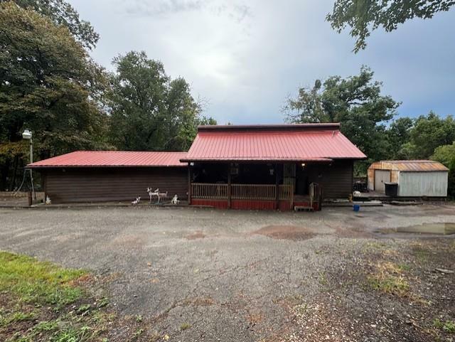 Property Photo: 5638 Rt. 40 KY 41234