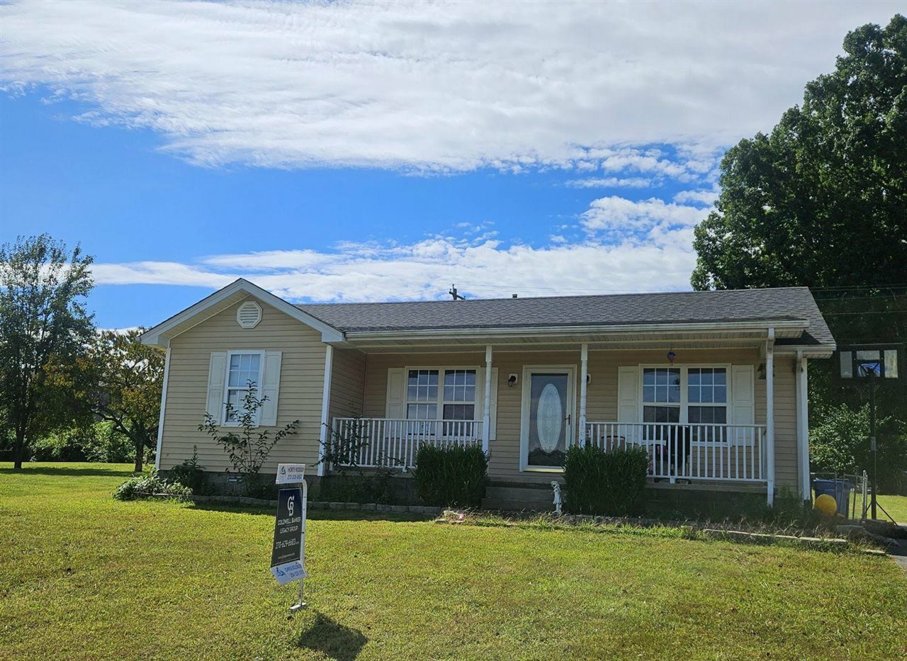 Property Photo:  133 Village Circle  KY 42749 