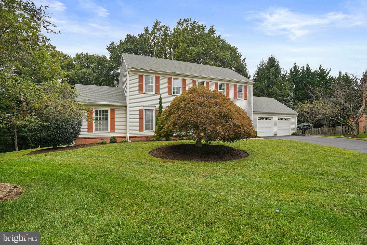 Property Photo:  2000 Serpentine Terrace  MD 20904 