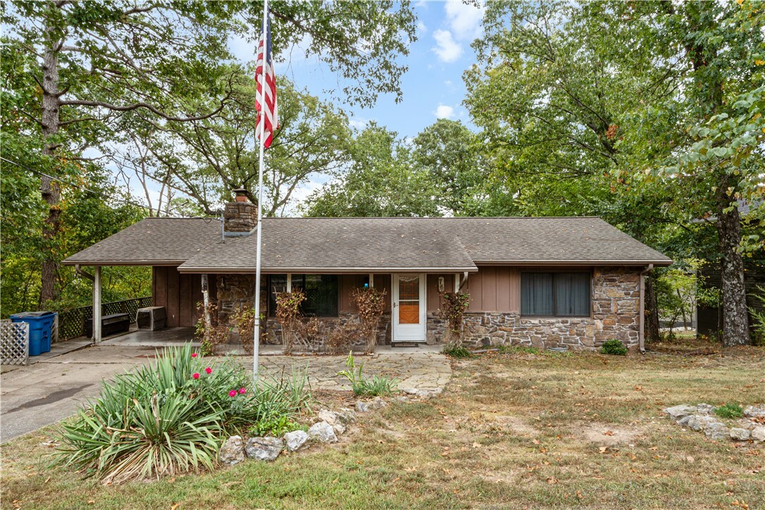 Property Photo:  76 Overton Drive  AR 72714 