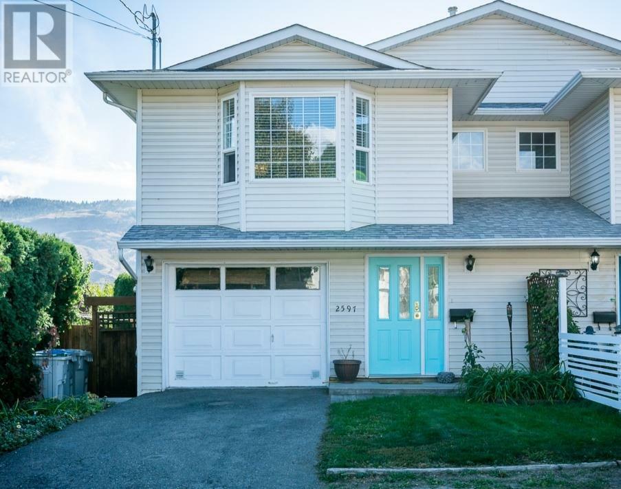 Property Photo:  2597 Glenview Ave  BC  