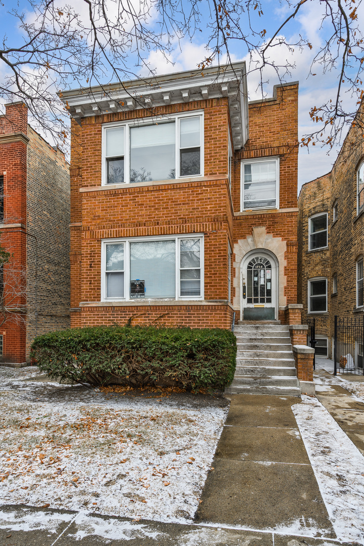 Property Photo: 1256 W Arthur Avenue IL 60626