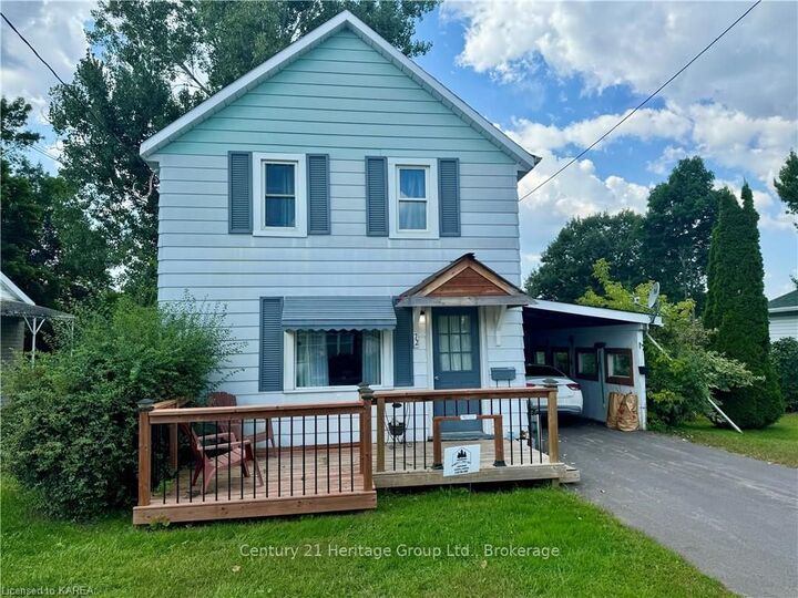72 Aberdeen Avenue  Smiths Falls ON K7A 4N8 photo