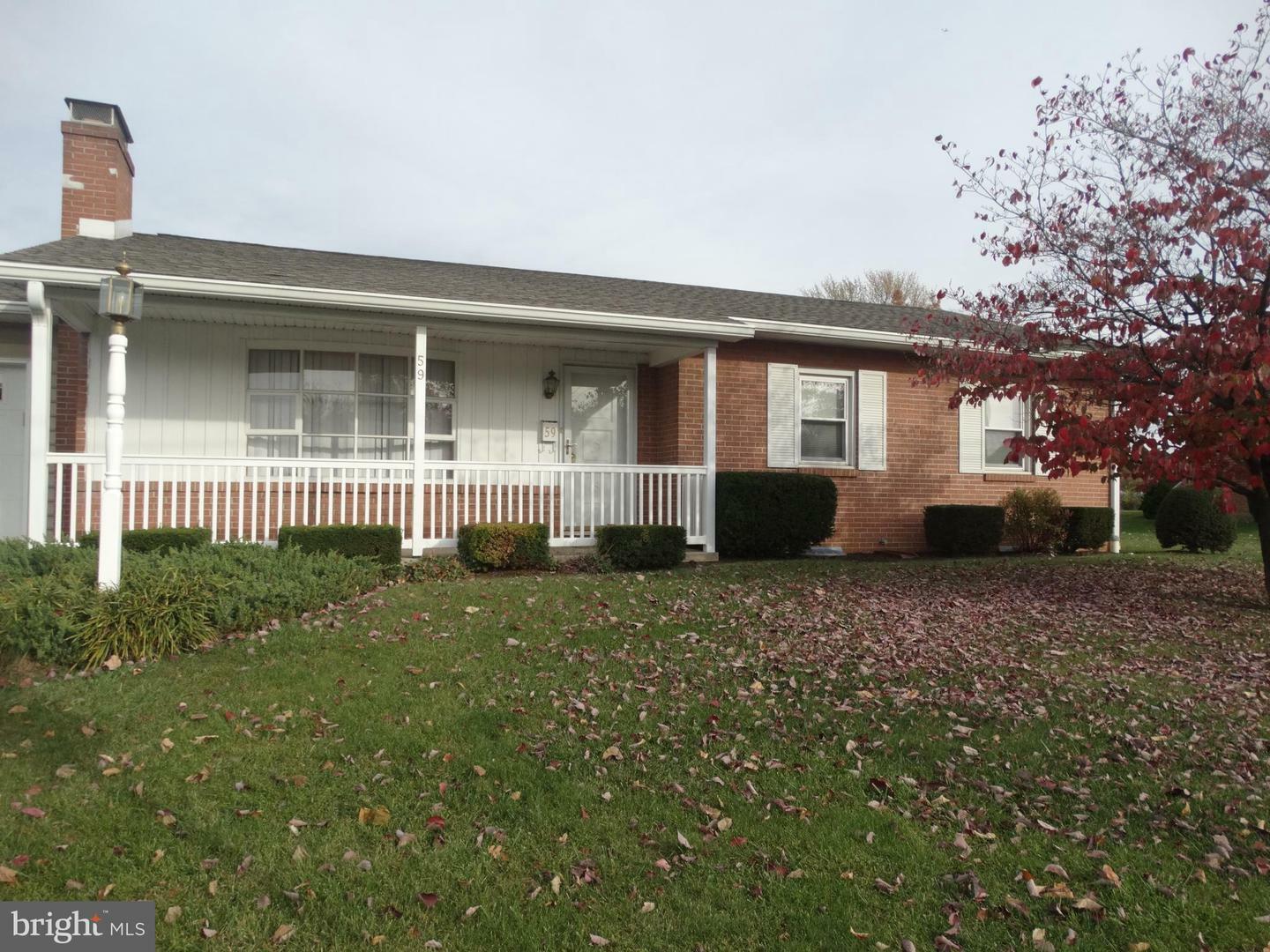 Property Photo:  59 Williamson Avenue  PA 17225 