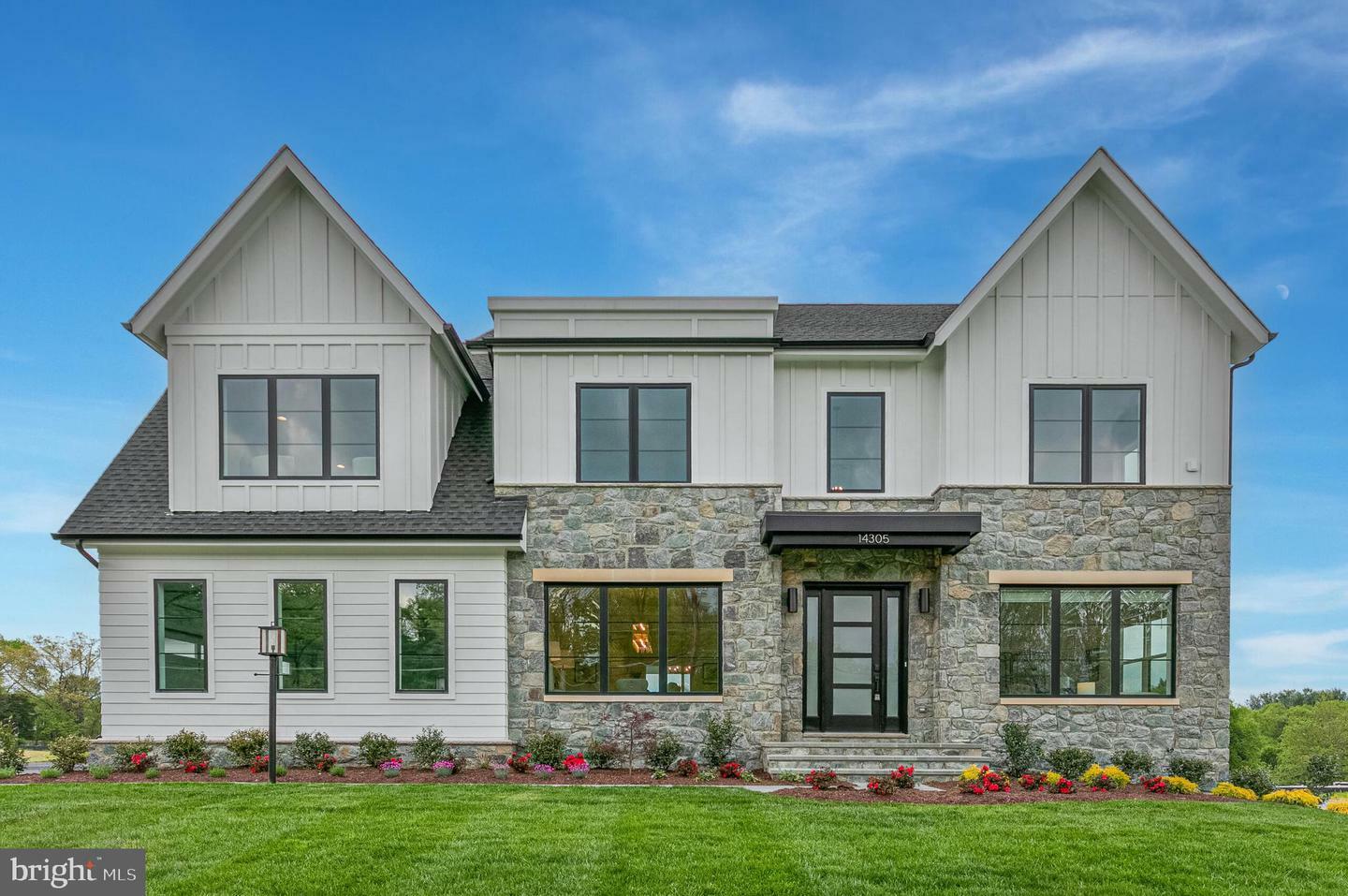 14305 Jones  Gaithersburg MD 20878 photo