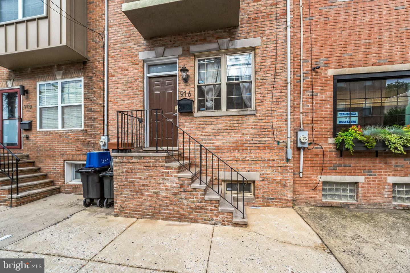 Property Photo:  916 S 16th Street  PA 19146 