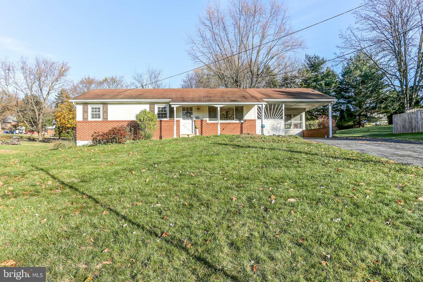 Property Photo:  620 S 60th Street  PA 17111 