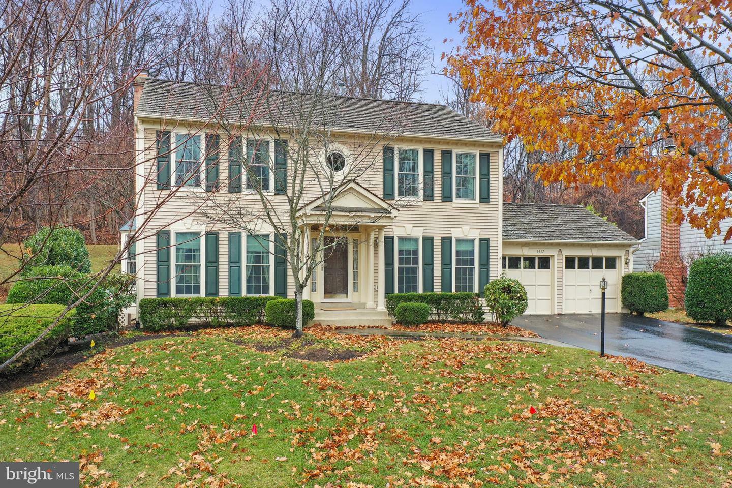 Property Photo:  1417 Hague Drive SW  VA 20175 