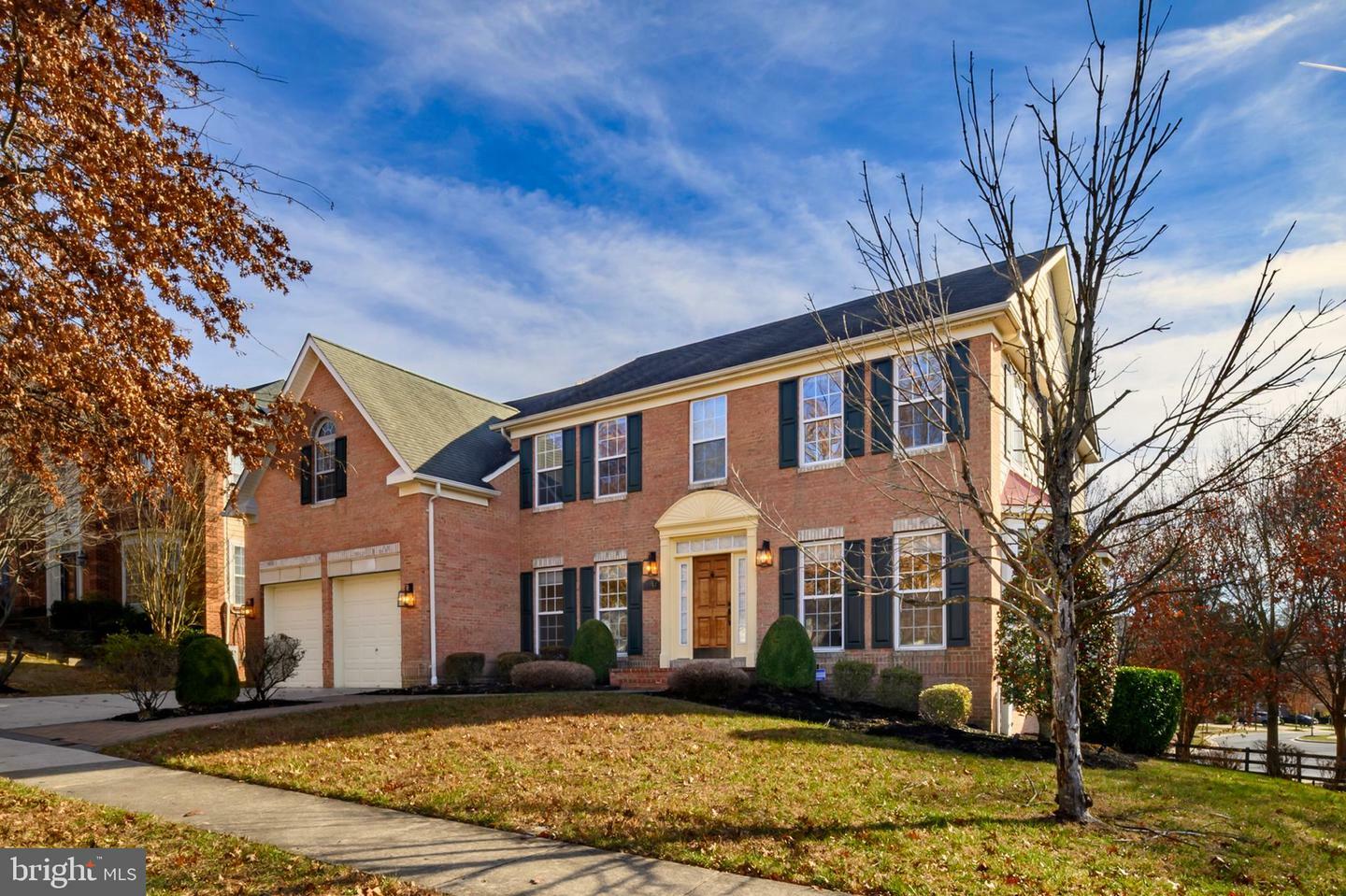 Property Photo:  2714 Galeshead Drive  MD 20774 