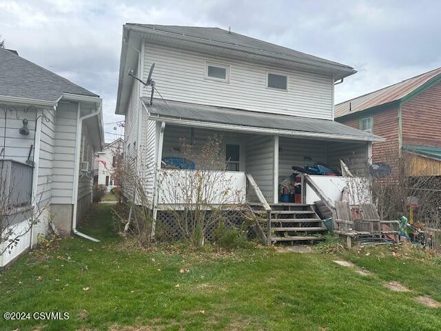 Property Photo: 15-17 2 1/2 Street PA 17814