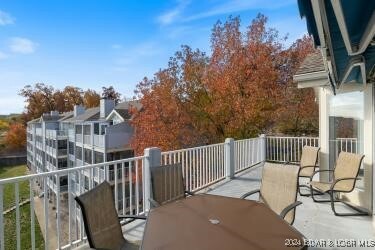 Property Photo:  344 Regatta Bay Drive 4D  MO 65049 