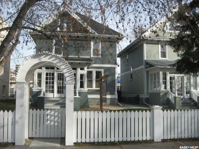 2143 Angus Street  Regina SK S4T 2A1 photo