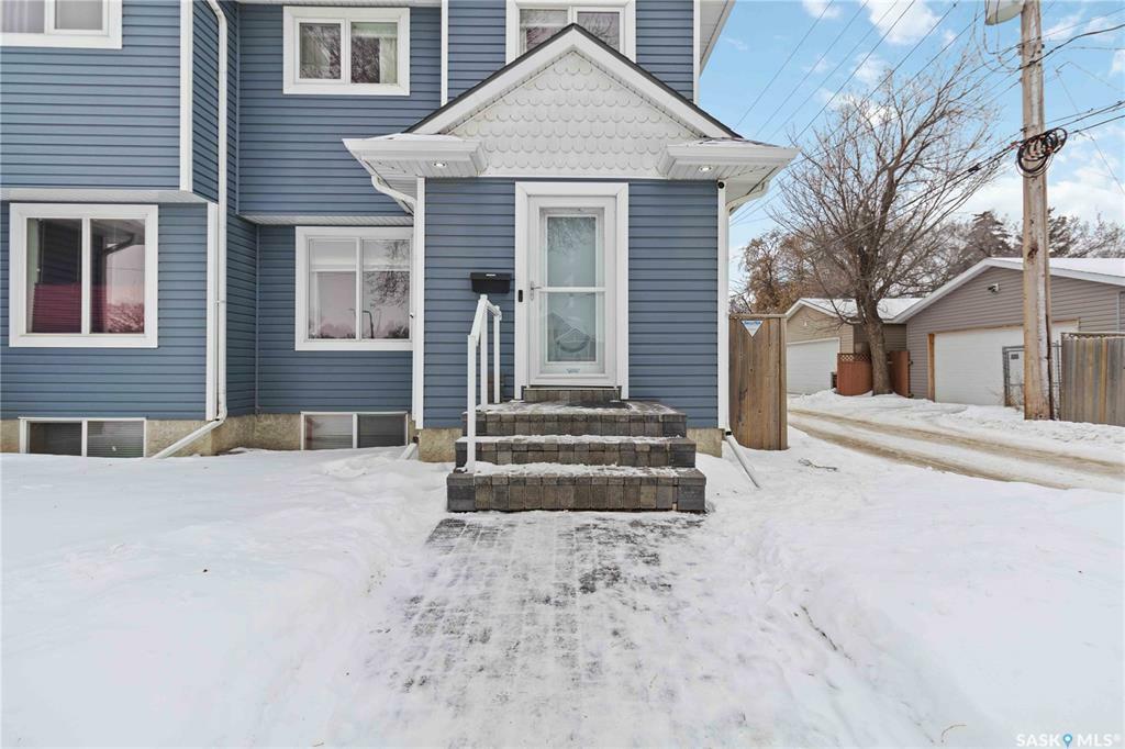 Property Photo:  110 Adelaide Street E  SK S7J 0H4 