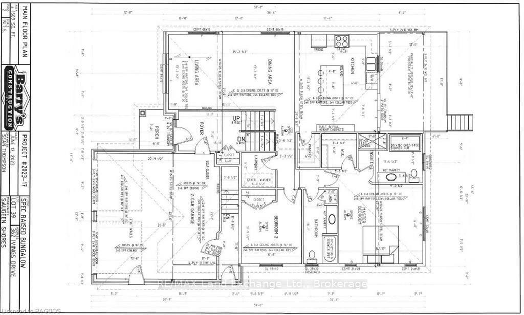 Property Photo: 362 Ivings Drive ON N0H 2C1