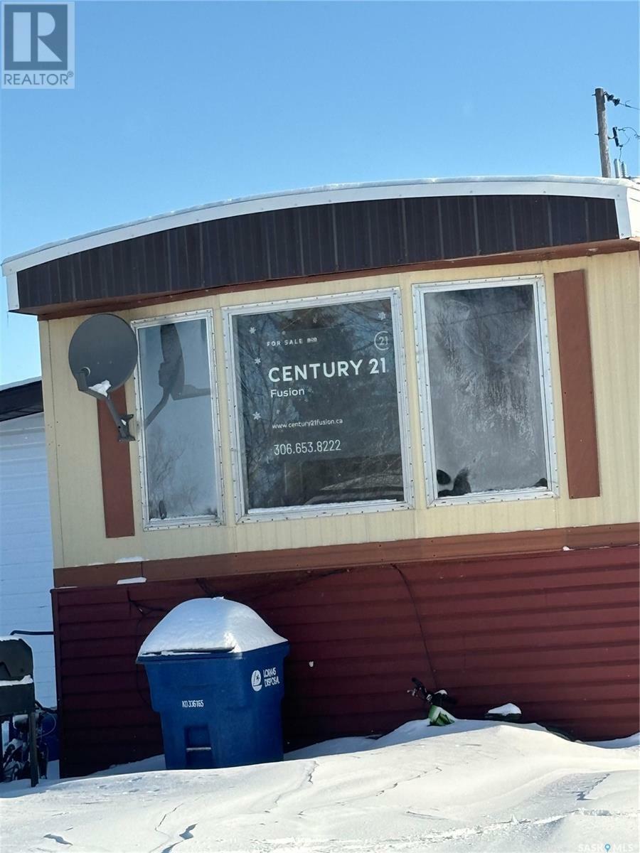 Property Photo: 194 Heward Street SK S0C 0X0