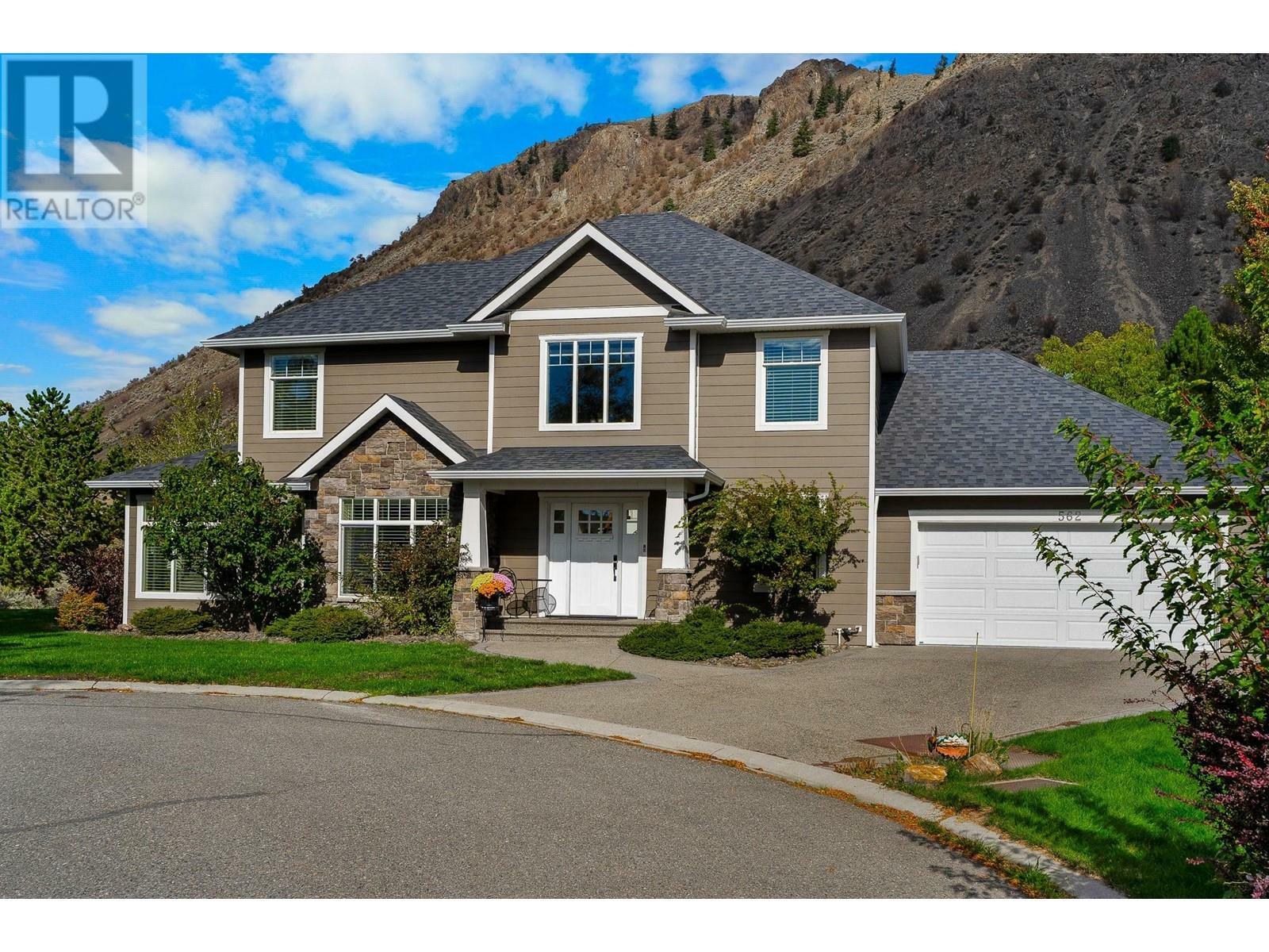 562 Trillium Court  Kamloops BC V2H 1R8 photo