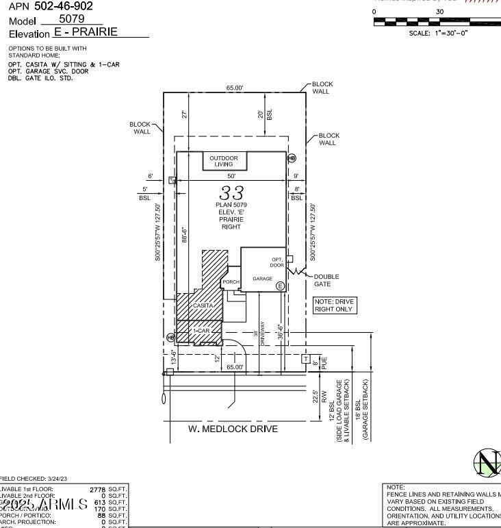 Property Photo: 17809 W Medlock Drive AZ 85340
