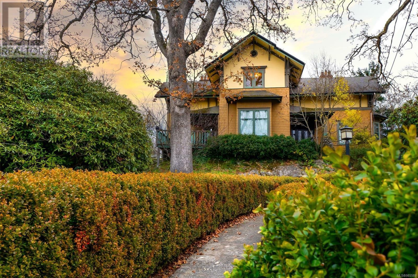Property Photo: 601 Su'It Street BC V8V 4C4