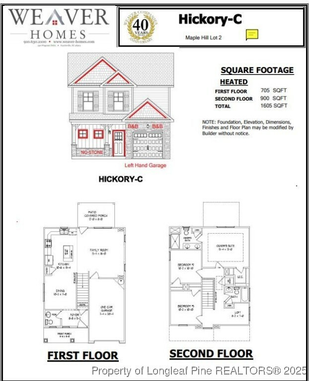 Property Photo: 4214 Darroch Road NC 27546