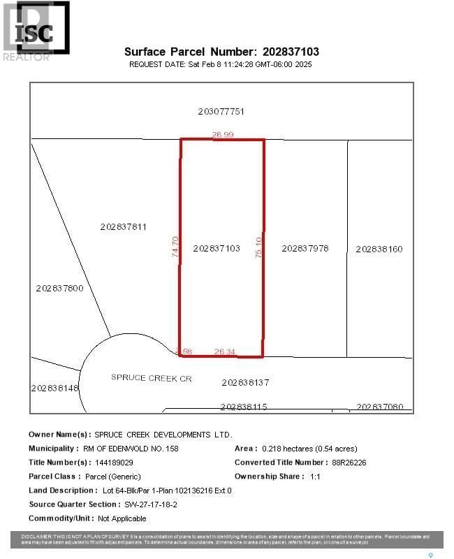 Photo de la propriété:  333 Spruce Creek Crescent  SK S0G 3Z0 