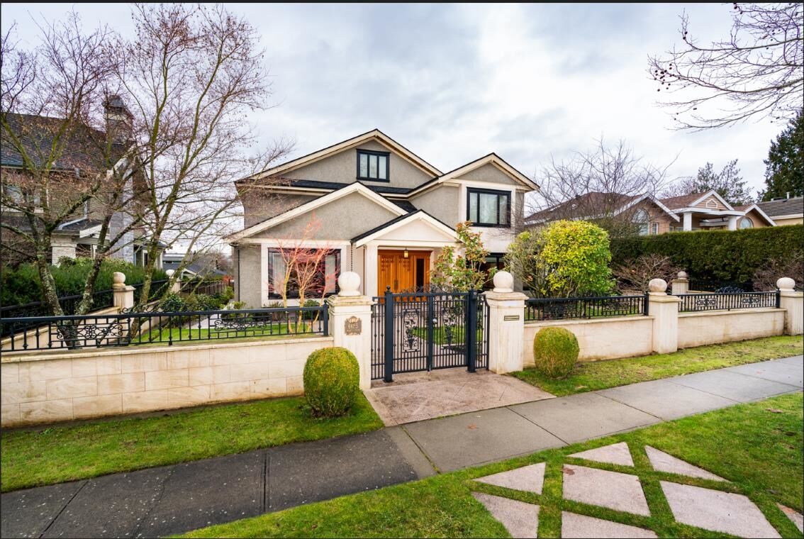 Property Photo: 6655 Marguerite Street BC V6P 5E8