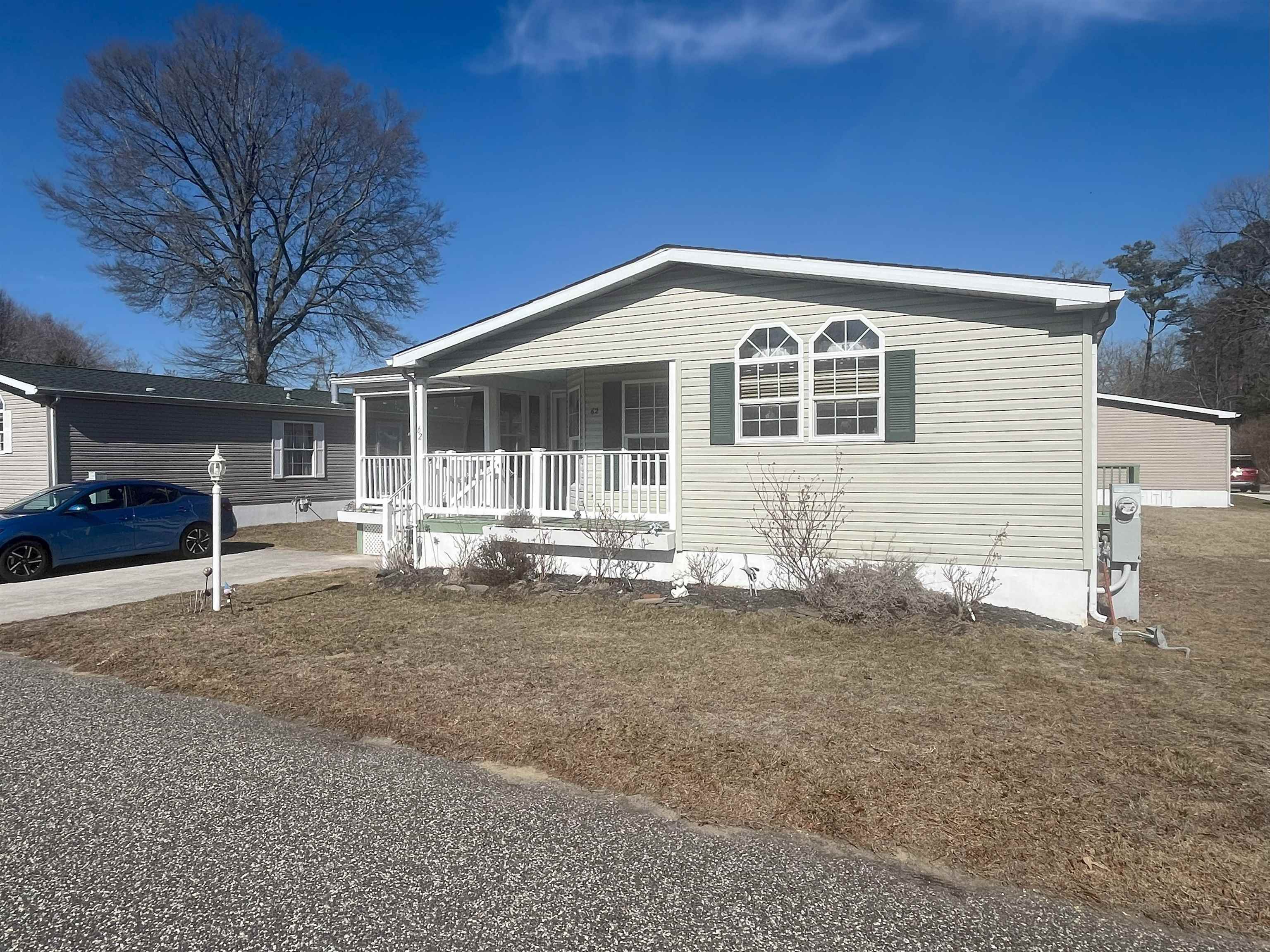 Property Photo: 614 Route 9 NJ 08210