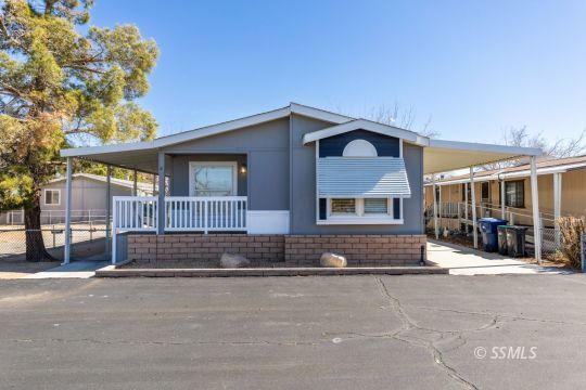 1600 N Norma St  Ridgecrest CA 93555 photo