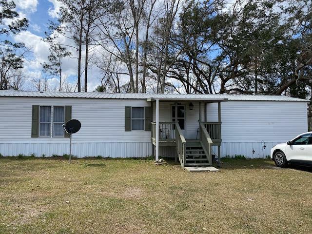 Property Photo: 5127 Mellow Drive GA 31605